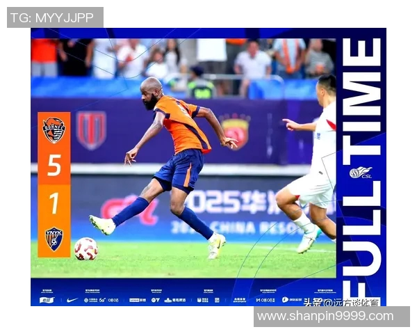 上港与亚泰激战在即比分预测分析及双方近期状态评估