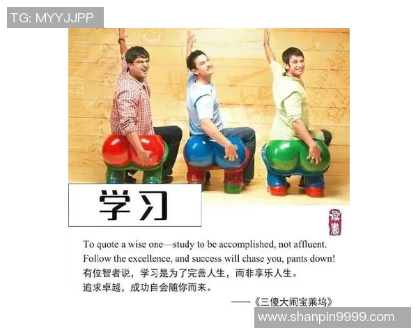 于德豪的奋斗故事与人生哲学启示我们如何追求梦想与成功